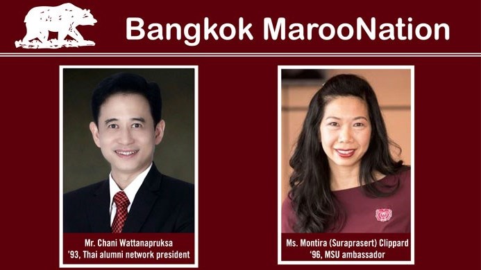 Bangkok MarooNation: July 2018