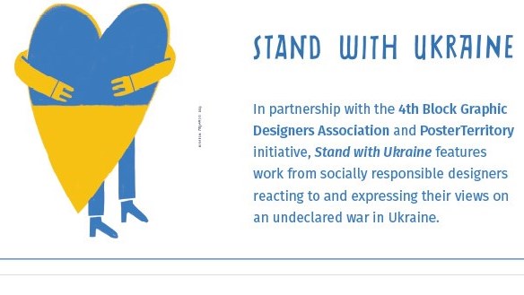 Stand with Ukraine Poster Exhibit