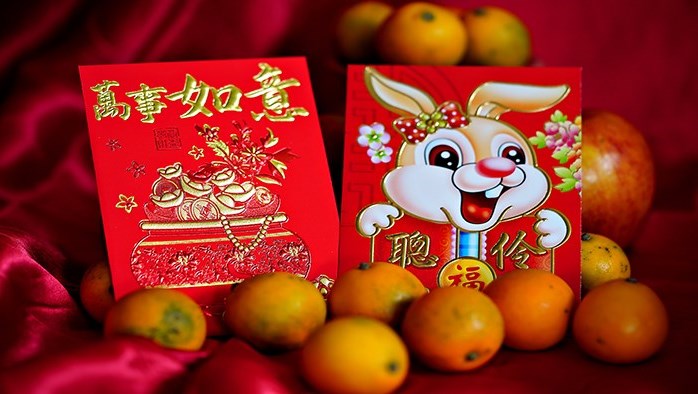 2023 Lunar Chinese New Year Celebration