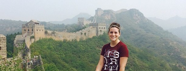China Programs Info Session
