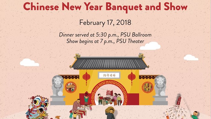 Chinese New Year Banquet and Show 2018