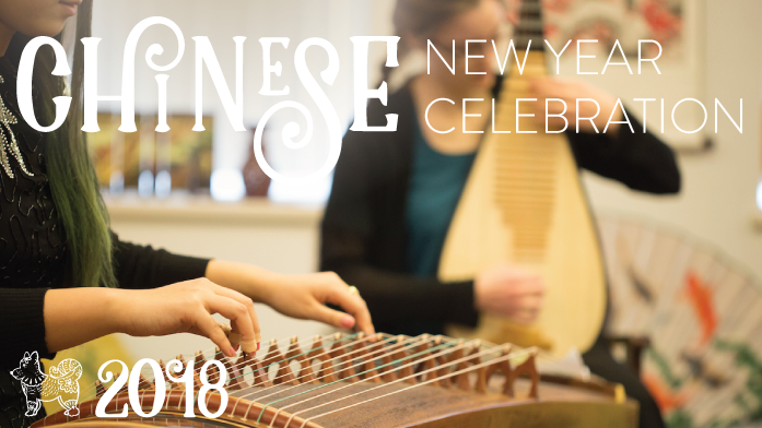 Traditional Chinese Instrument Demonstration - CNY 2018