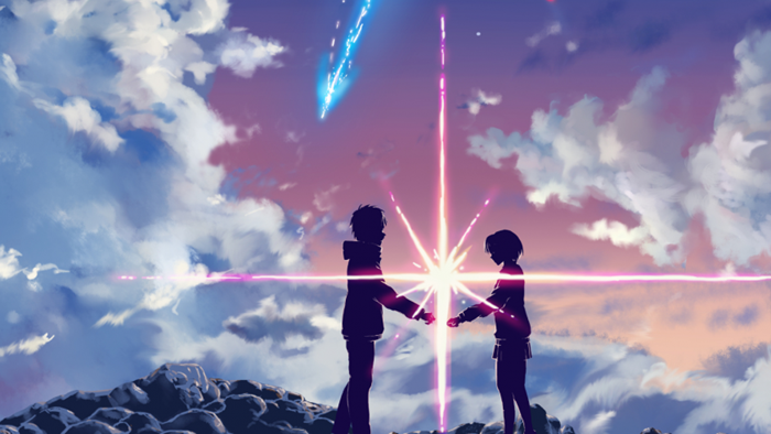 MSU Film Series: "Your Name"