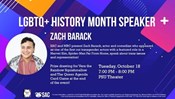 SAC Presents: LGBTQ+ History Month Speaker Zach Barack