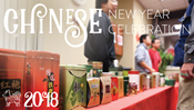 Chinese Tea Tasting - CNY 2018